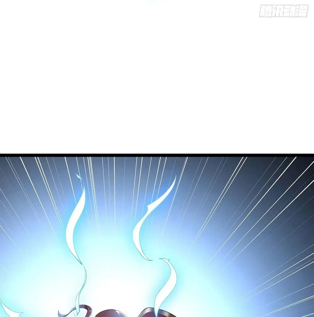 Undead King Beyond ตอนที่ 124 หน้า 52
