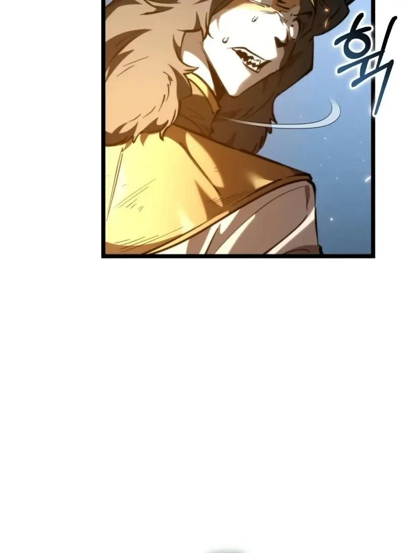Reincarnator ผู้หวนคืน ตอนที่ 113 หน้า 13