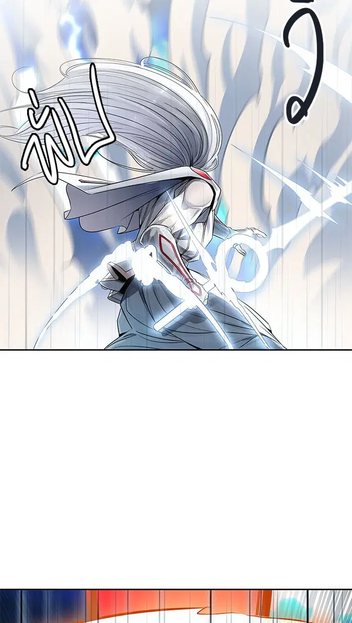 Tower of God ตอนที่ 510 หน้า 21