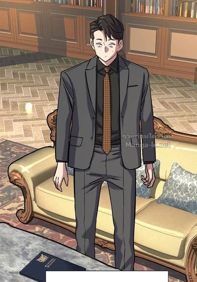 Reborn Rich ตอนที่ 144 หน้า 85