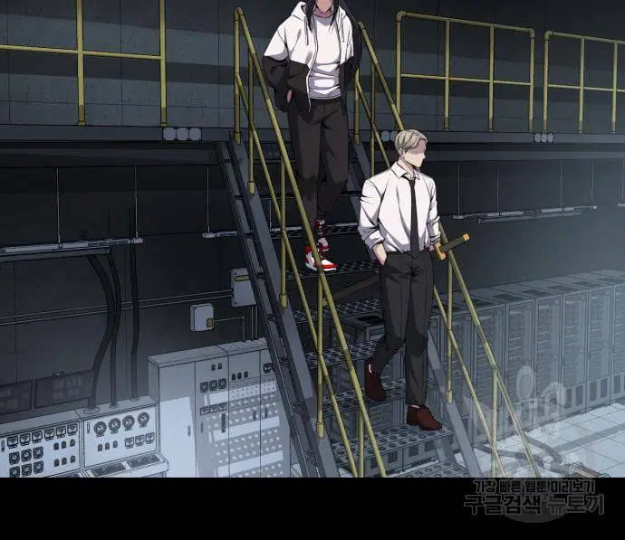 The Boy of Death ตอนที่ 155 หน้า 20