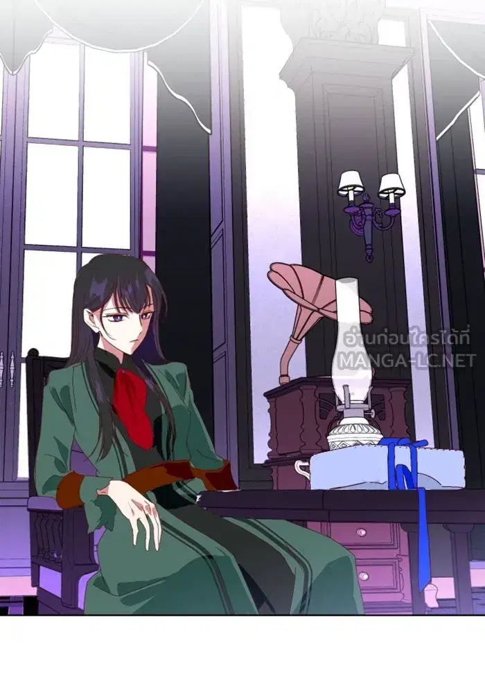 Your Throne ตอนที่ 1 หน้า 66