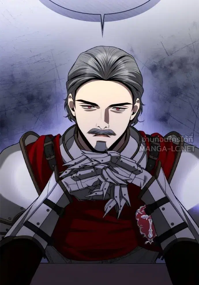 I Am the Queen in This Life ตอนที่ 129 หน้า 105
