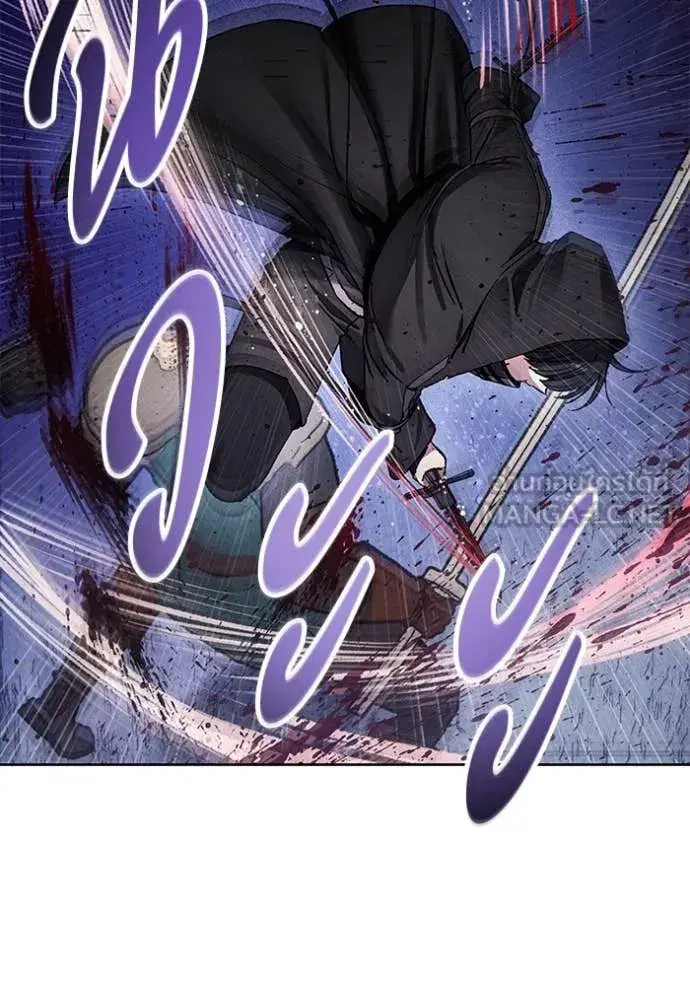 How to Live as a Villain ตอนที่ 194 หน้า 86