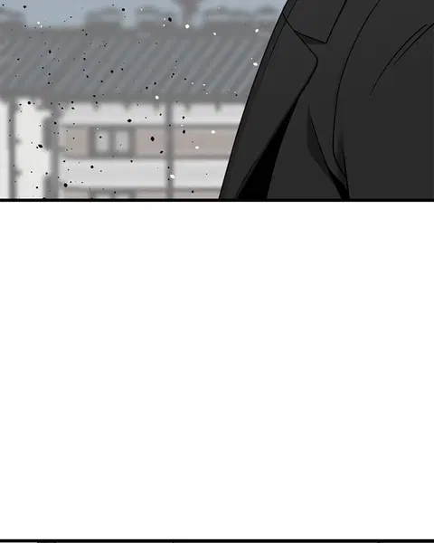 HERO KILLER ตอนที่ 57 หน้า 75
