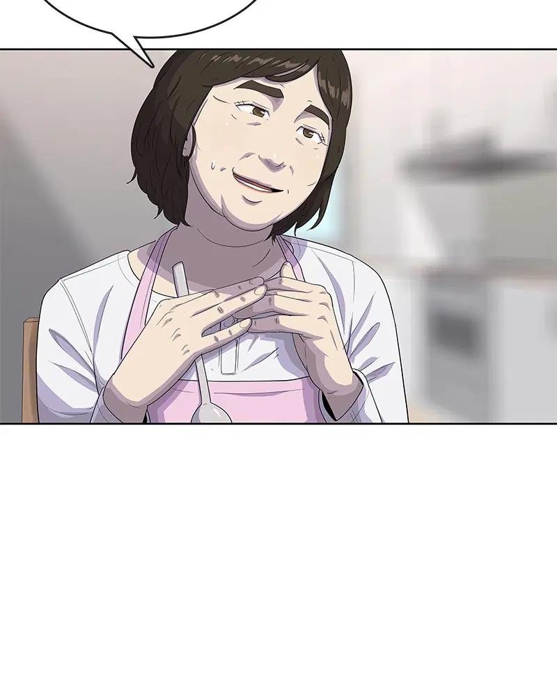Kitchen Soldier ตอนที่ 157 หน้า 47