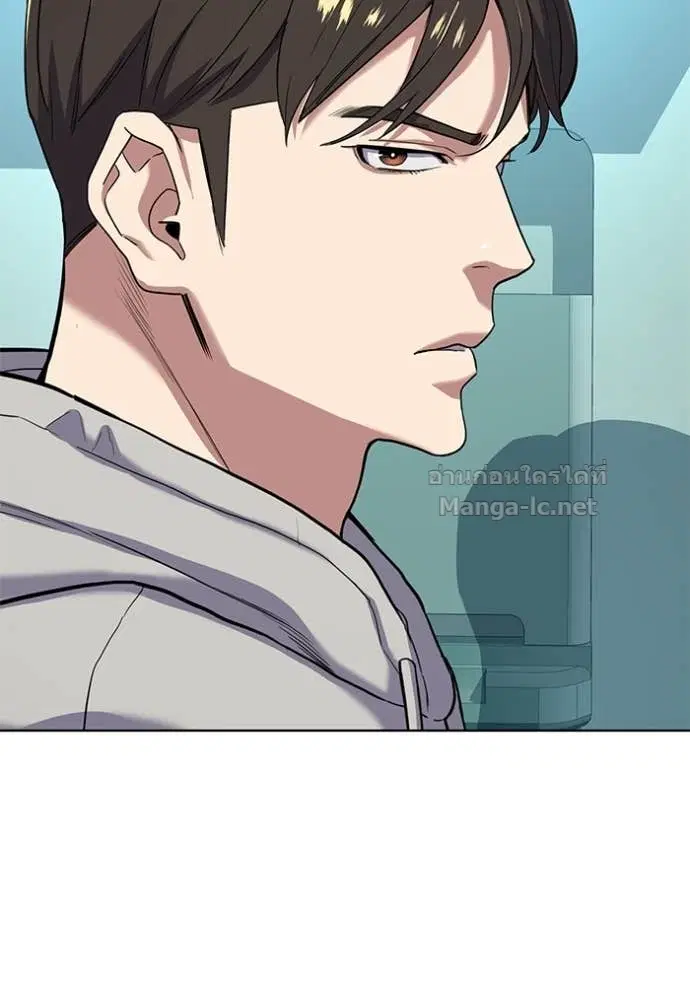 Reborn Rich ตอนที่ 60 หน้า 27