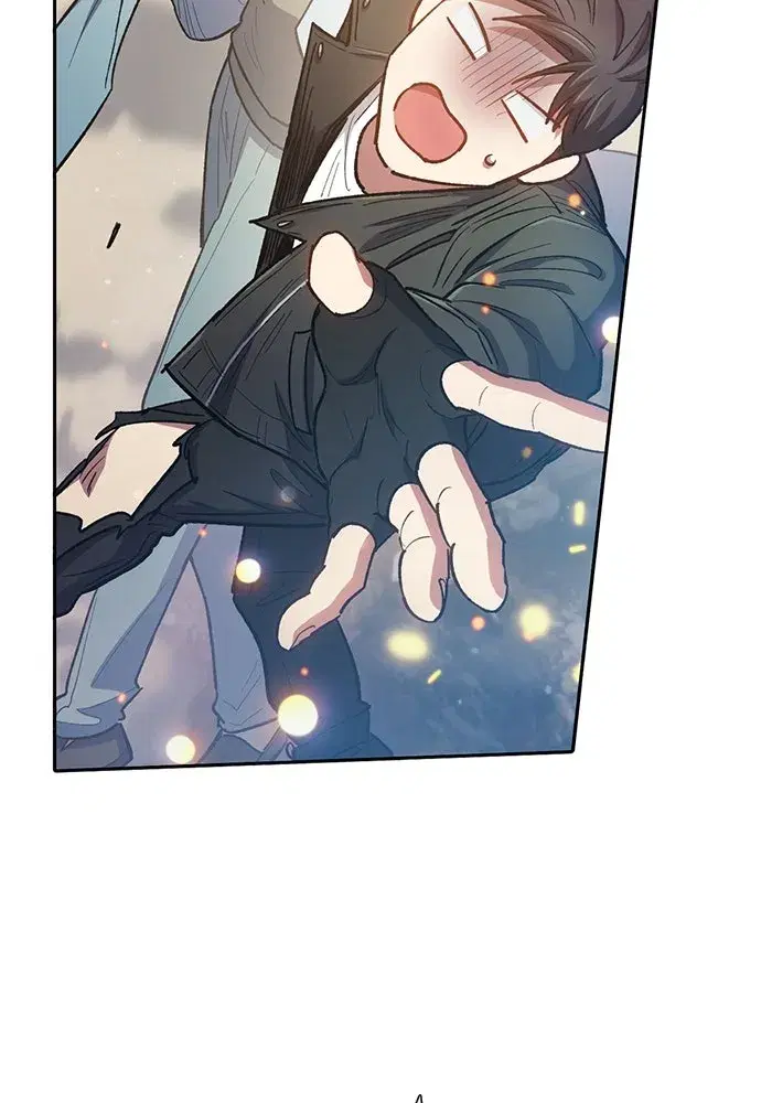 The S-Classes That I Raised (My S-Class Hunters) ตอนที่ 88 หน้า 101