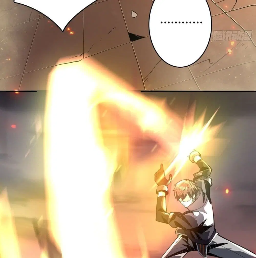 King Account at the Start ตอนที่ 47 หน้า 66