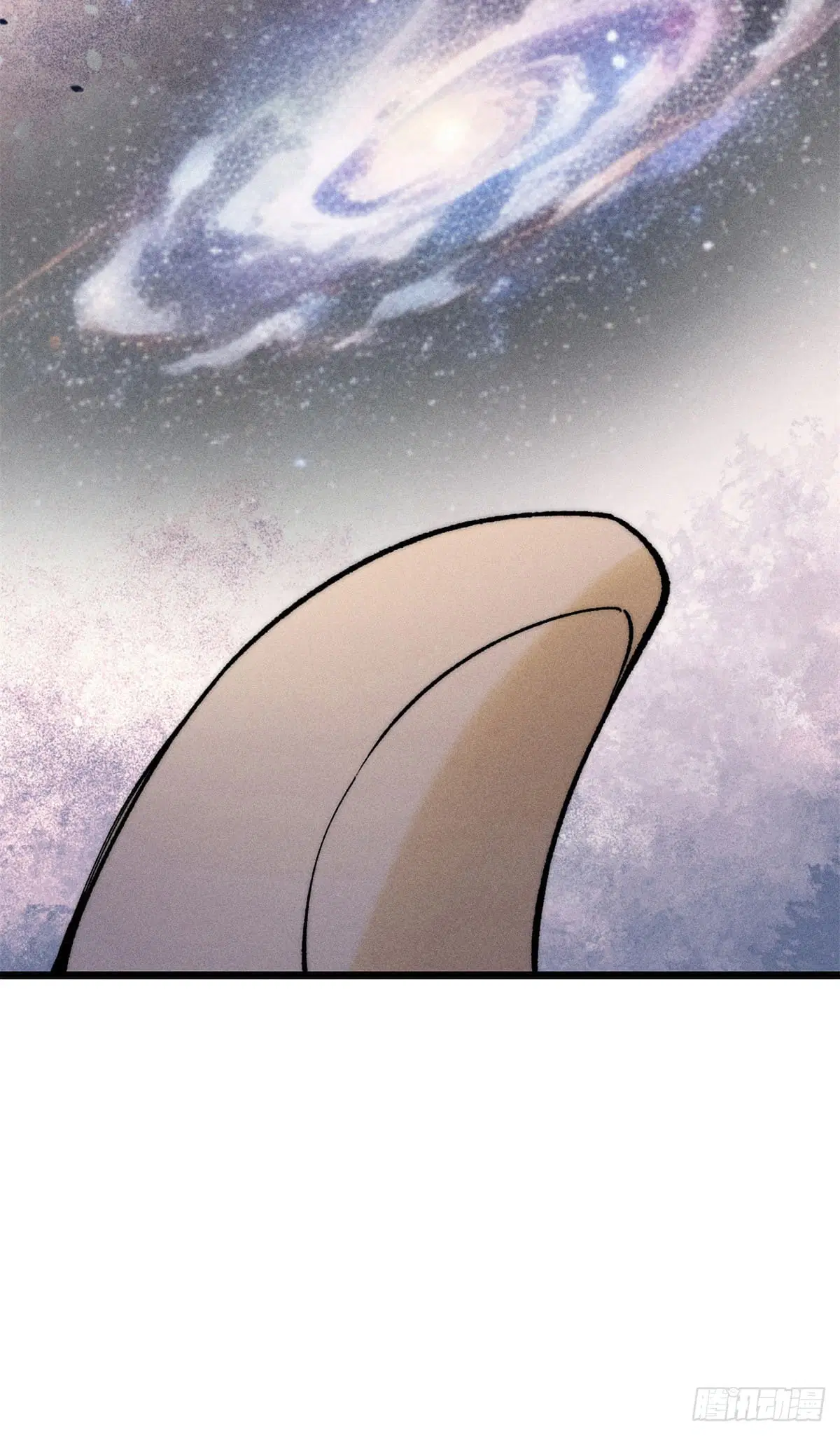 All Hail the Sect Leader ตอนที่ 255 หน้า 63