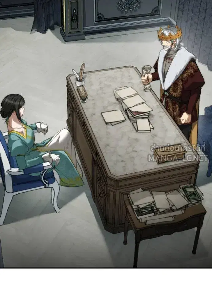 I Am the Queen in This Life ตอนที่ 164 หน้า 20