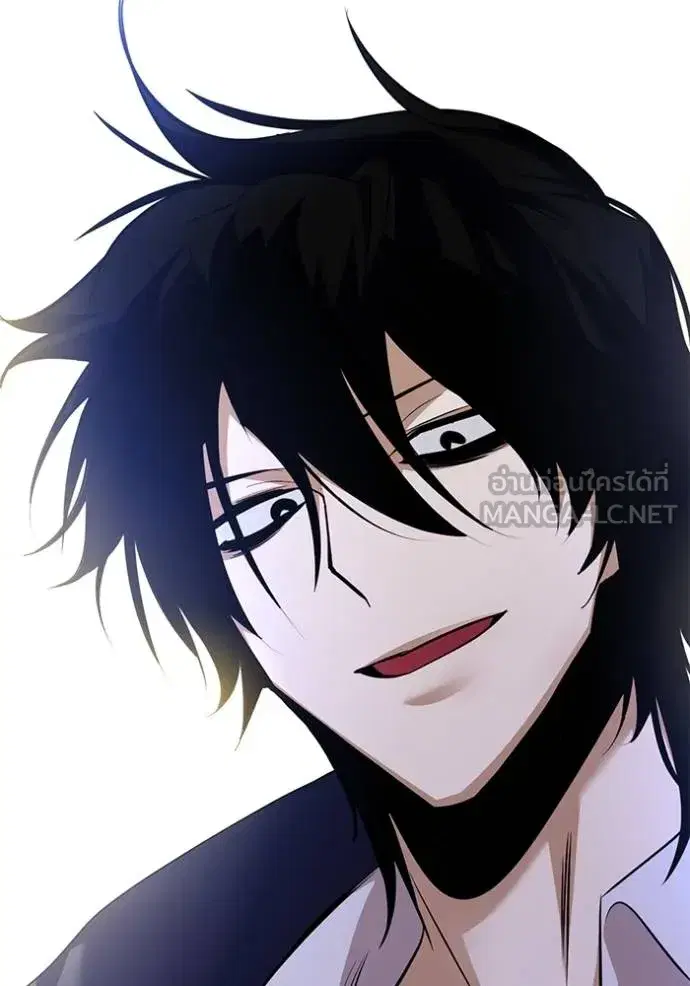 Return to Player ตอนที่ 172 หน้า 132