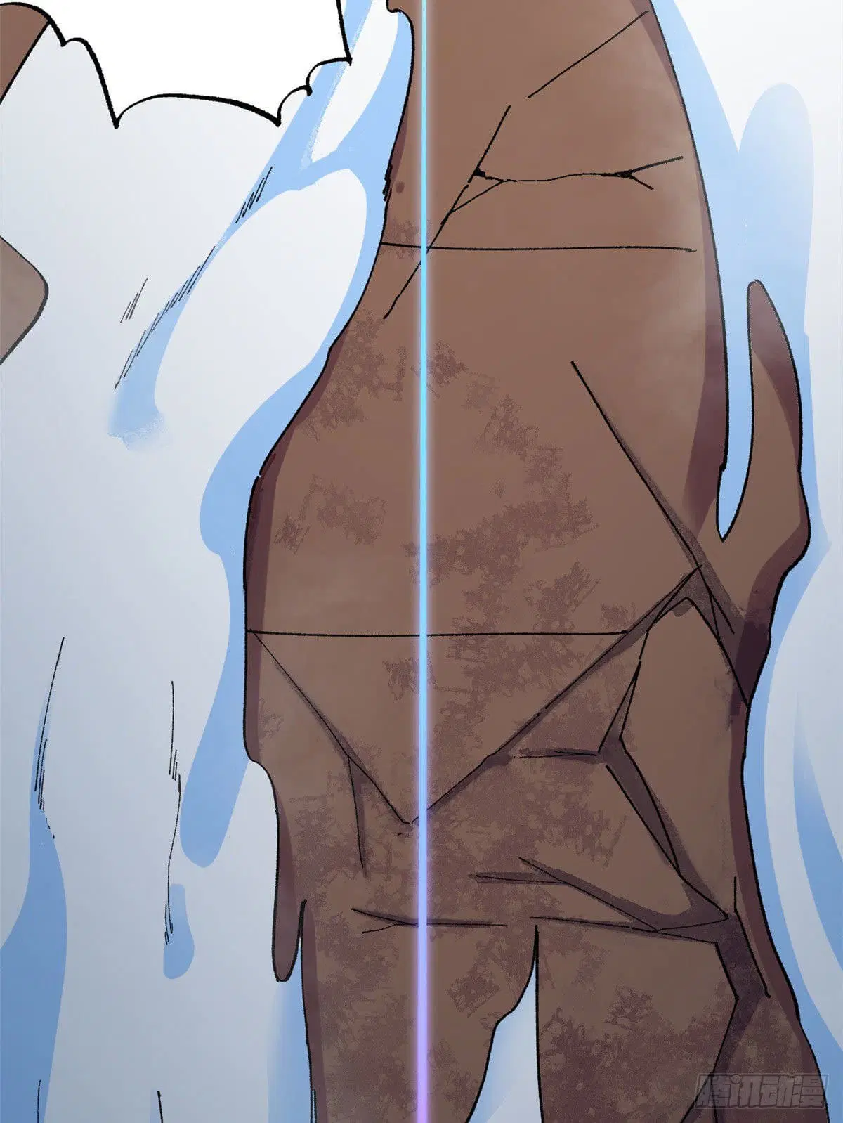 All Hail the Sect Leader ตอนที่ 19 หน้า 24