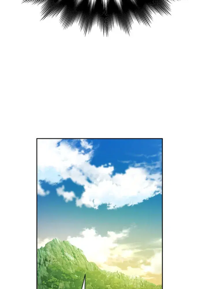 Your Throne ตอนที่ 123 หน้า 97