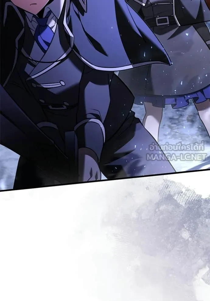 Terminally-Ill Genius Dark Knight อัศวินดำล่าท้าเวลา ตอนที่ 138 หน้า 10