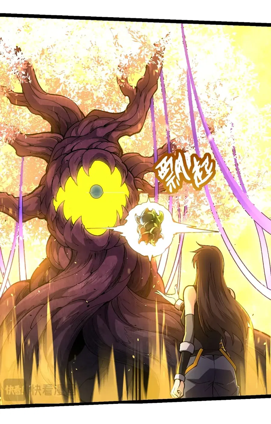 Evolution Begins With A Big Tree ตอนที่ 146 หน้า 25