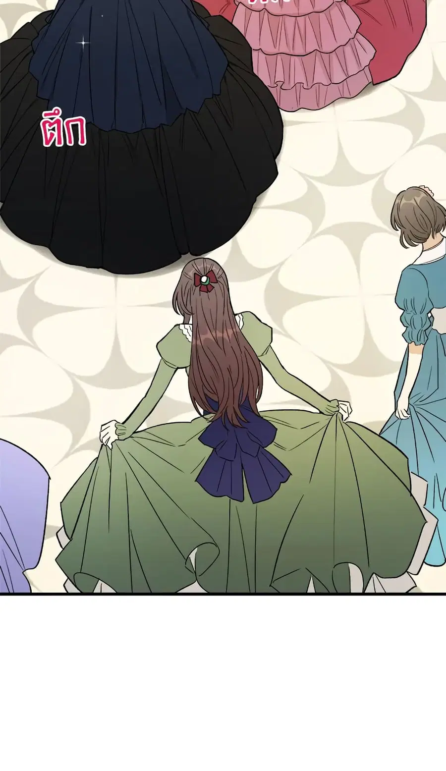 The Young Lady Is a Royal Chef ตอนที่ 44 หน้า 49