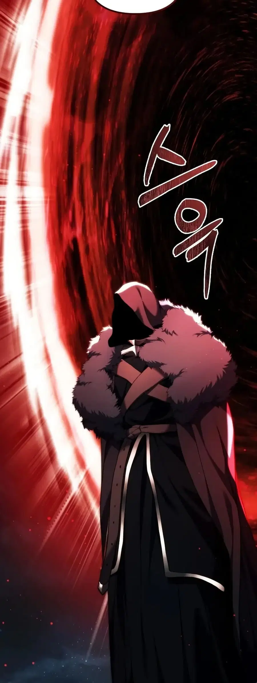 Ranker Who Lives A Second Time ตอนที่ 189 หน้า 23
