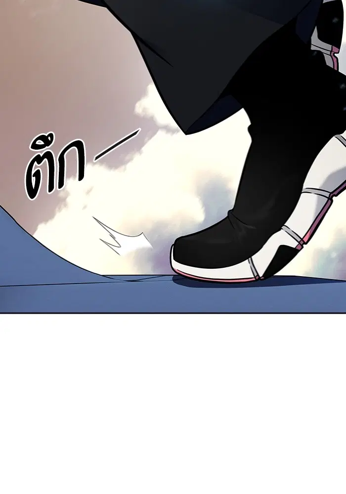Tower of God ตอนที่ 597 หน้า 10