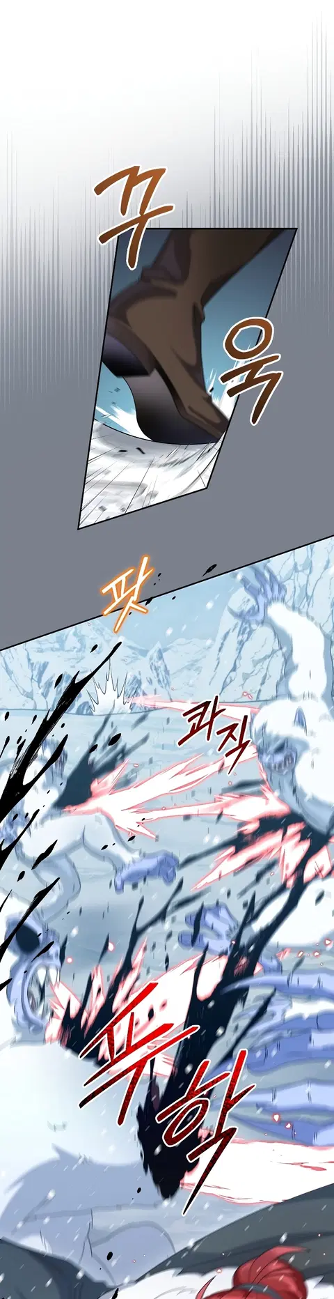 The Newbie Is Too Strong ตอนที่ 53 หน้า 13