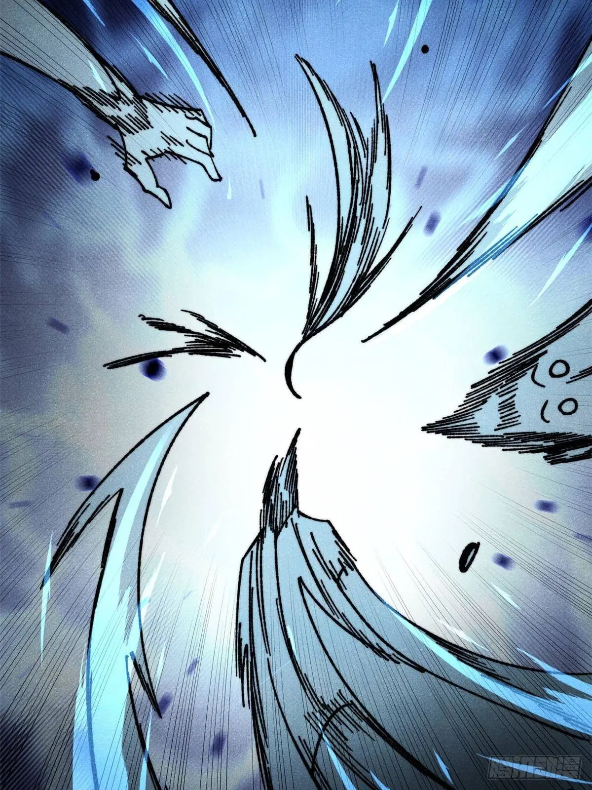 All Hail the Sect Leader ตอนที่ 361 หน้า 70