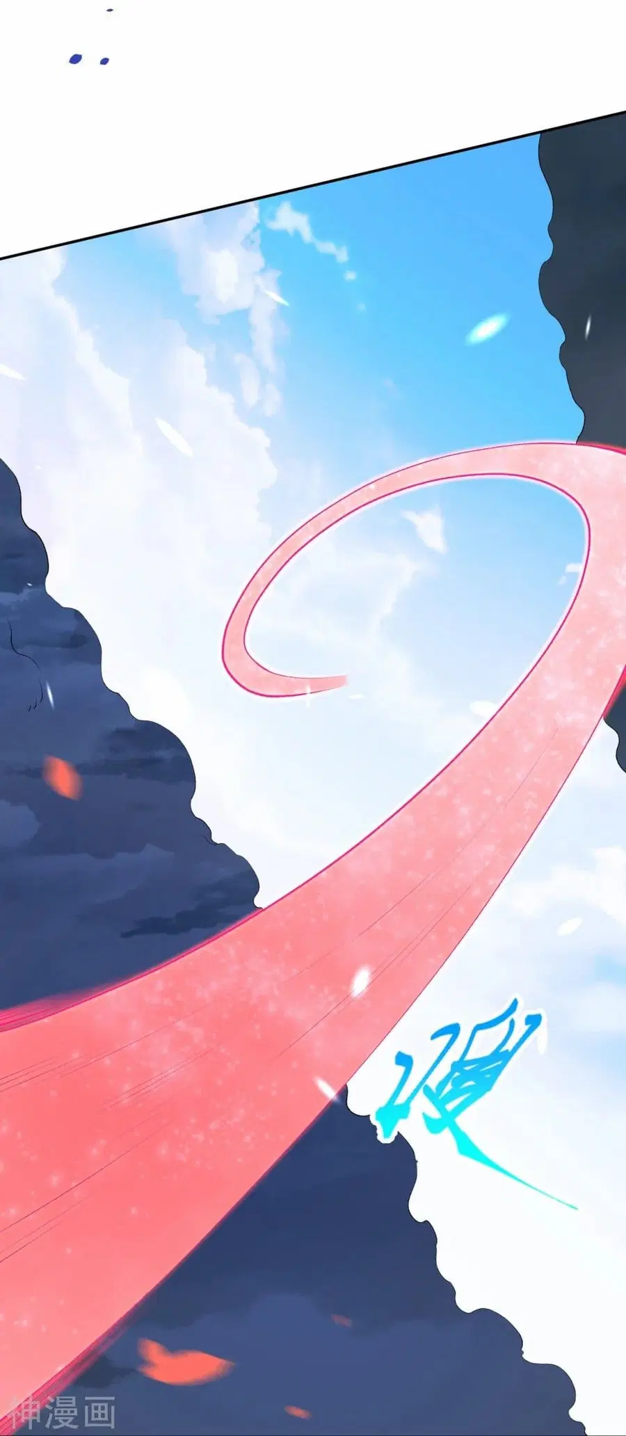 Against the Gods ตอนที่ 469 หน้า 28