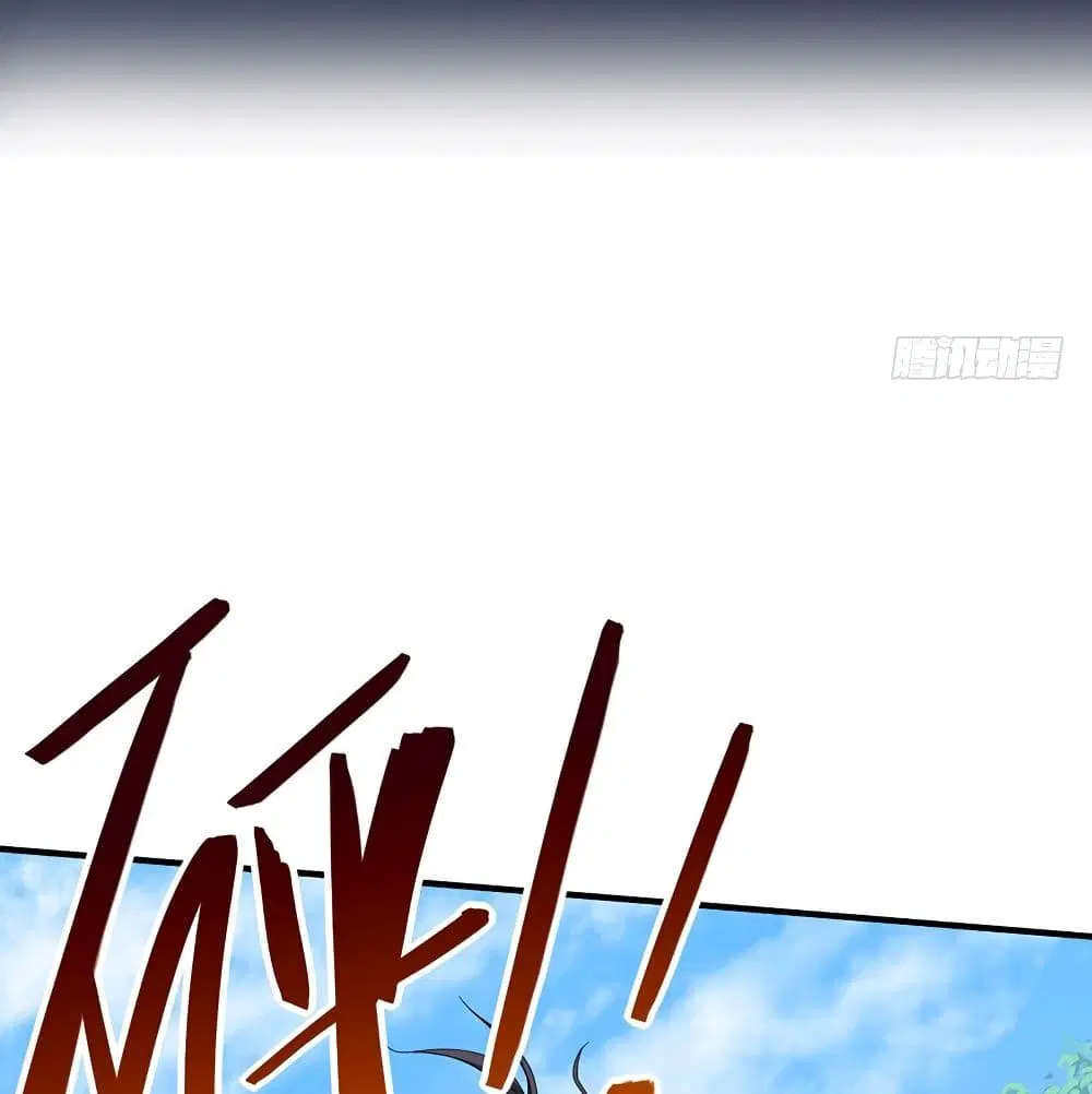 Return of Divine Emperor ตอนที่ 70 หน้า 37