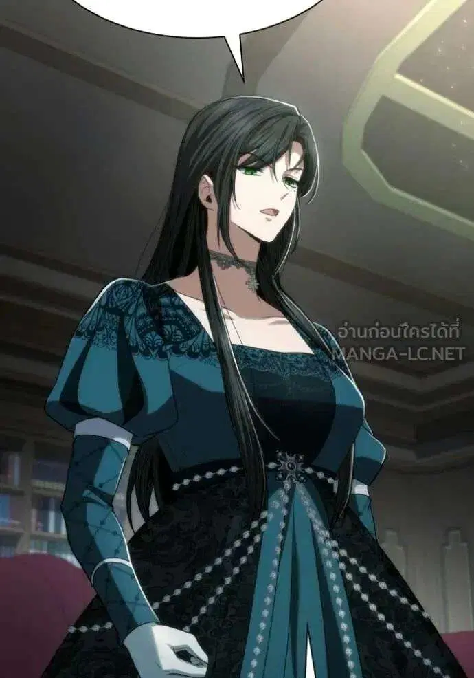 Sister I Am the Queen in This Life ตอนที่ 185 หน้า 64