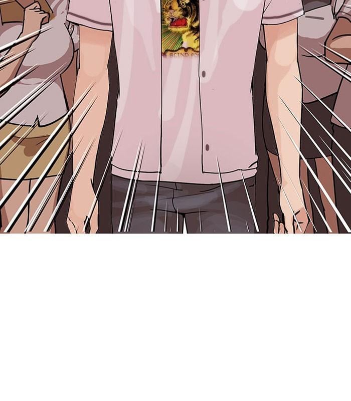 Lookism ตอนที่ 145 หน้า 94