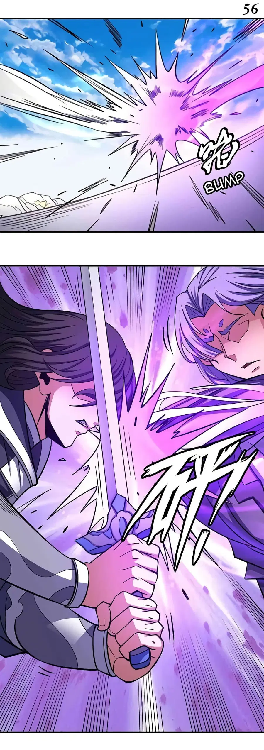God of Martial Arts ตอนที่ 308 หน้า 17