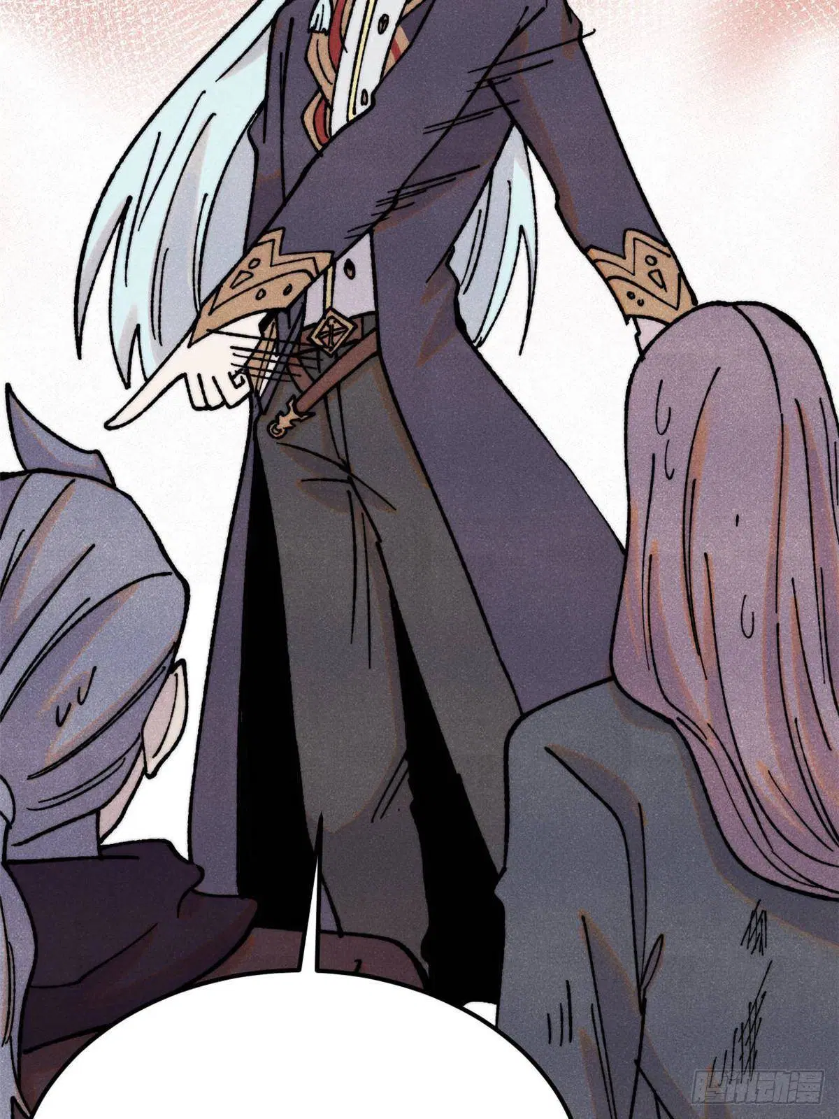 All Hail the Sect Leader ตอนที่ 404 หน้า 35