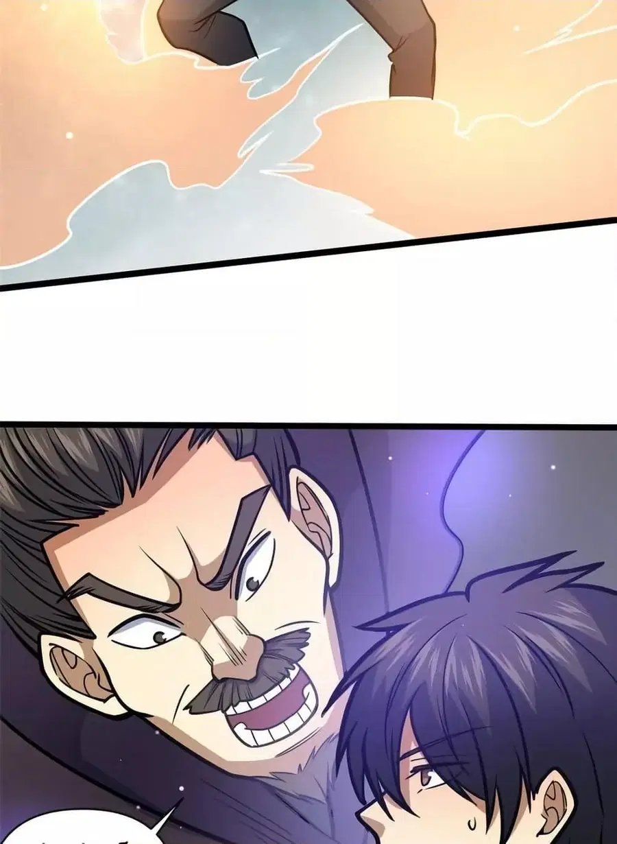 The Best Medical god in the city ตอนที่ 173 หน้า 32