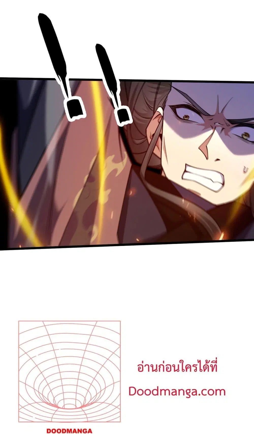 The Ten Great Emperors At The Beginning Are All My Apprentices ตอนที่ 39 หน้า 40