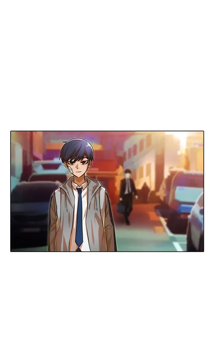Random Chat ตอนที่ 118 หน้า 85