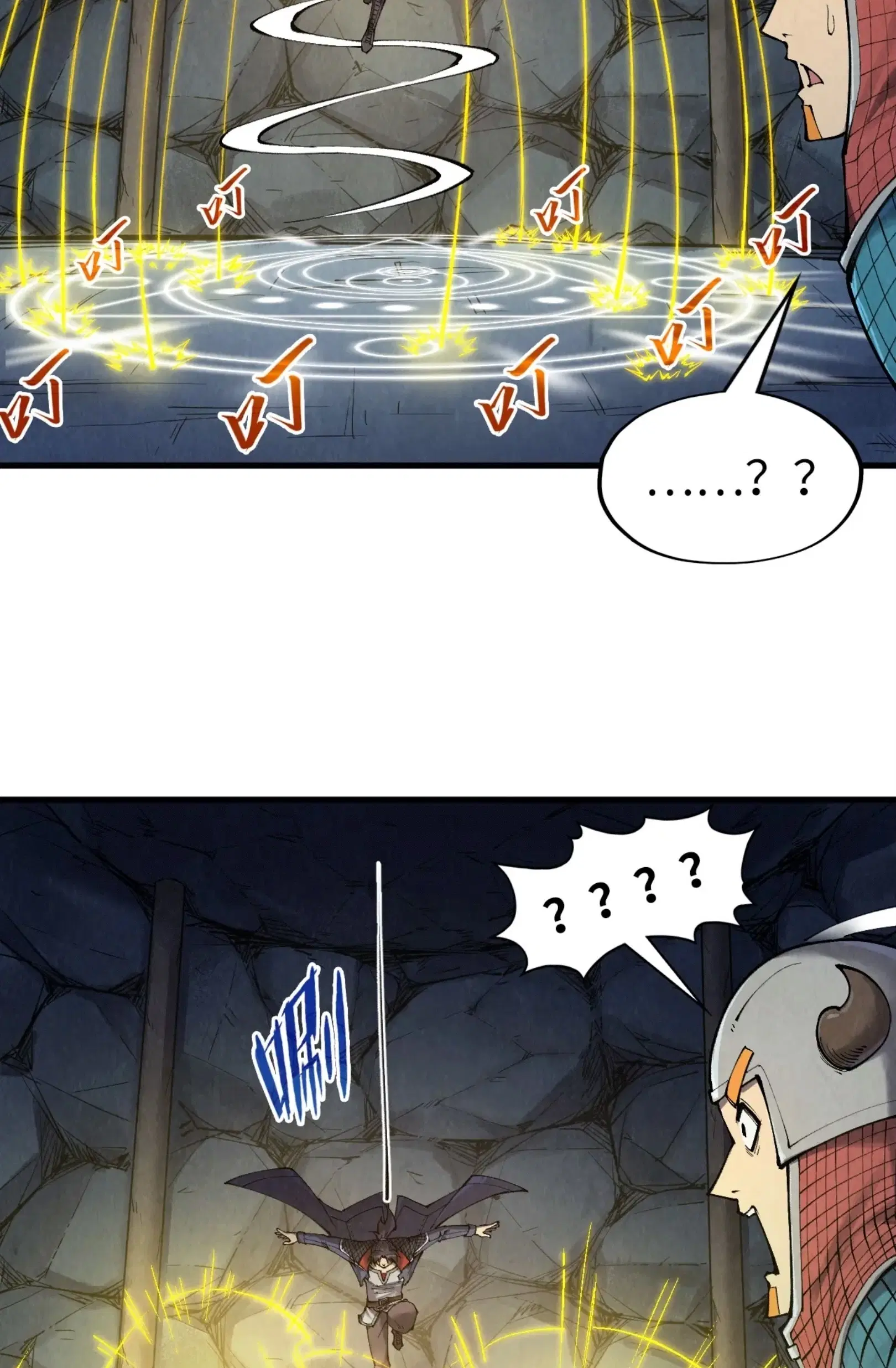 The Eternal Supreme ตอนที่ 307 หน้า 26