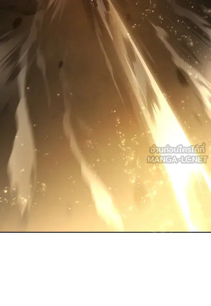 Your Throne ตอนที่ 216 หน้า 51