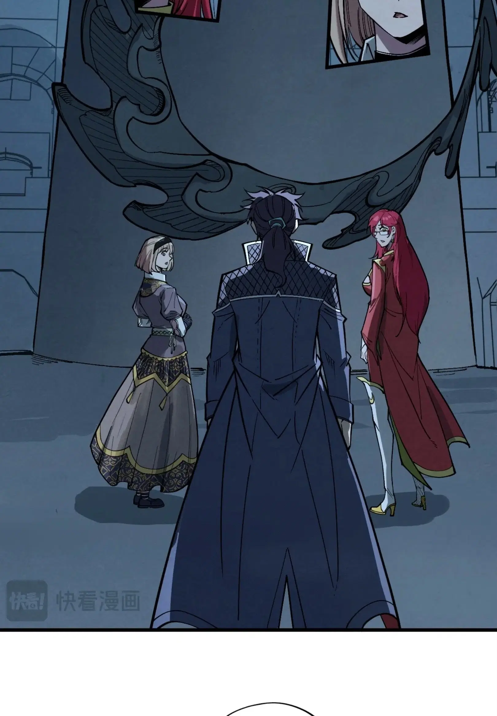 The Eternal Supreme ตอนที่ 262 หน้า 67