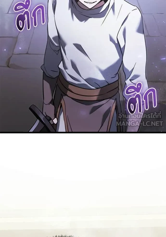 Terminally-Ill Genius Dark Knight อัศวินดำล่าท้าเวลา ตอนที่ 104 หน้า 36