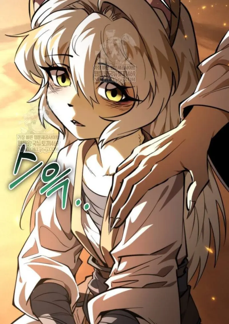 Reincarnator ผู้หวนคืน ตอนที่ 107 หน้า 17
