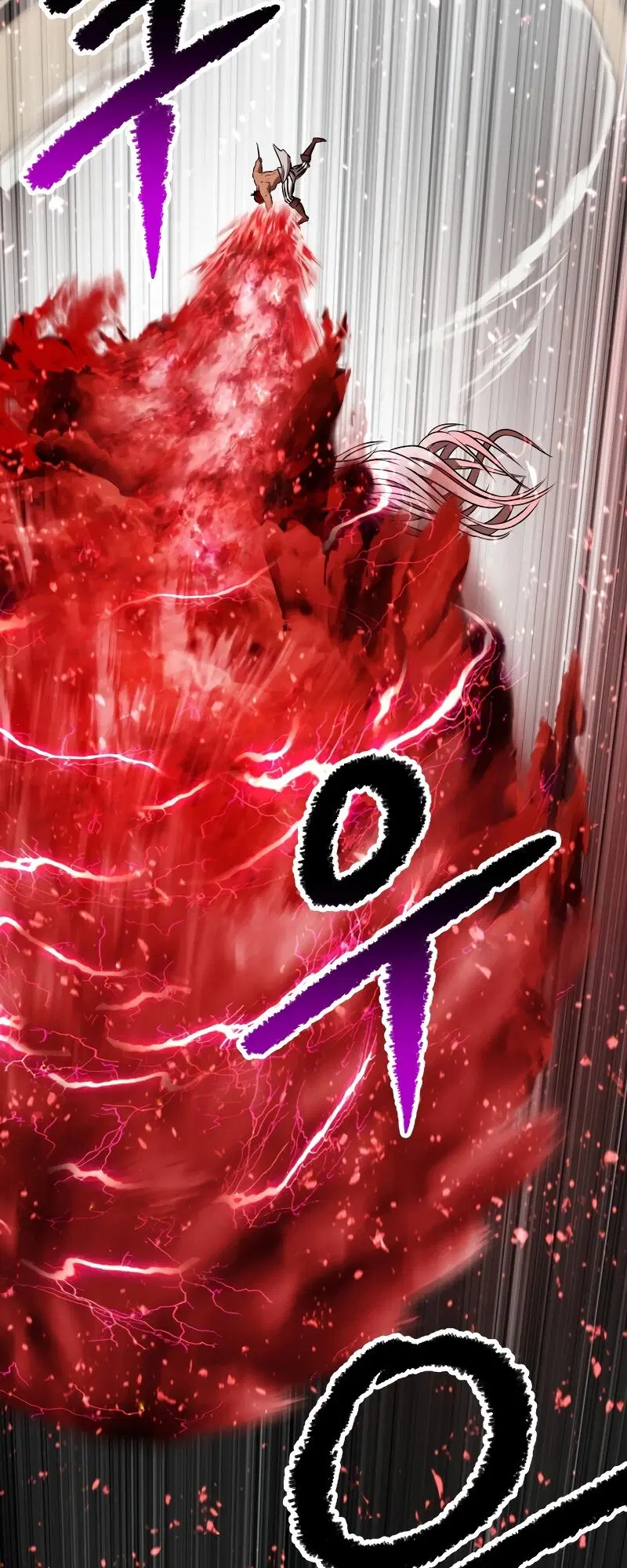 Survival Of Blade King ตอนที่ 208 หน้า 62