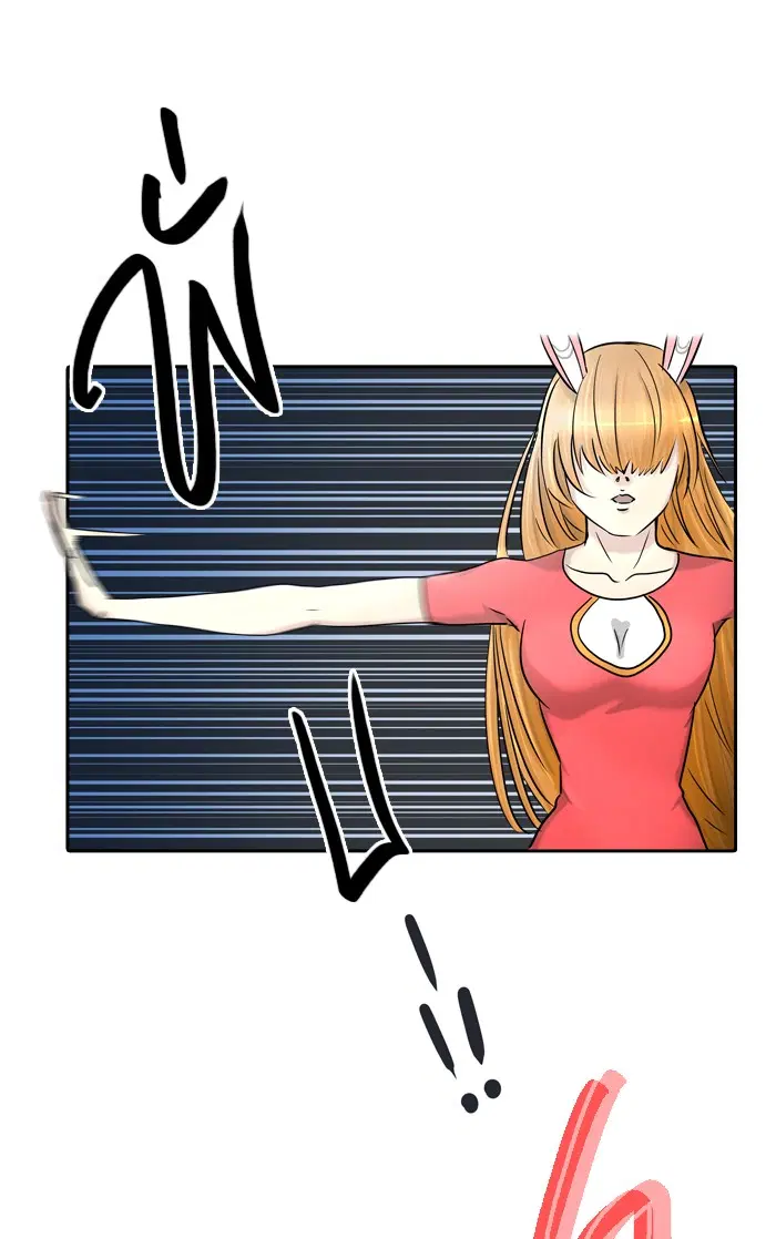 Tower of God ตอนที่ 398 หน้า 21