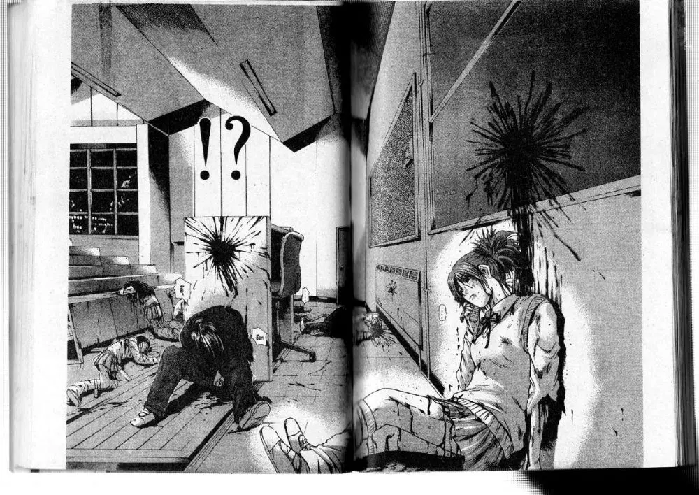 GTO : Great Teacher Onizuka ตอนที่ 191 หน้า 10