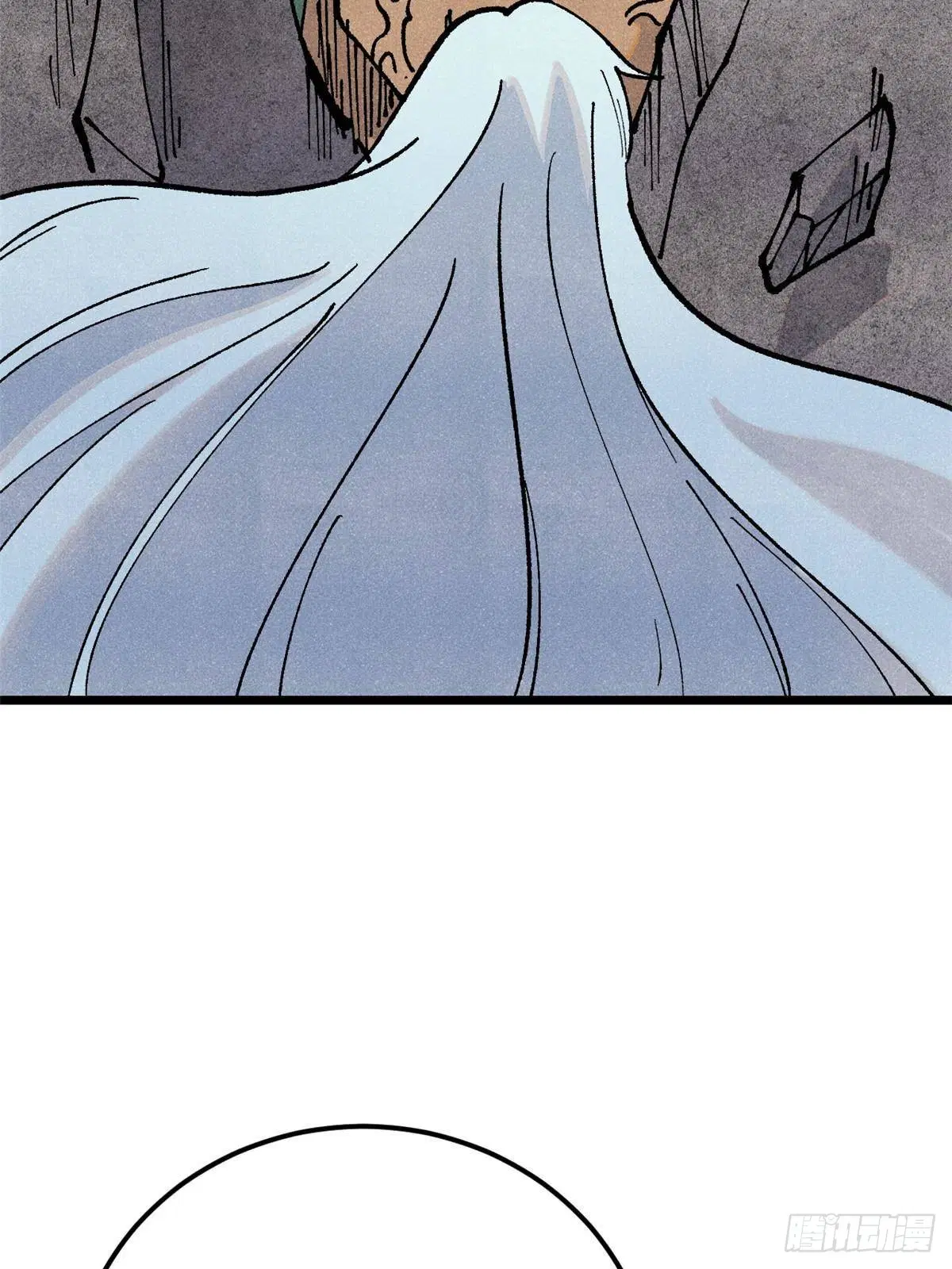 All Hail the Sect Leader ตอนที่ 288 หน้า 26