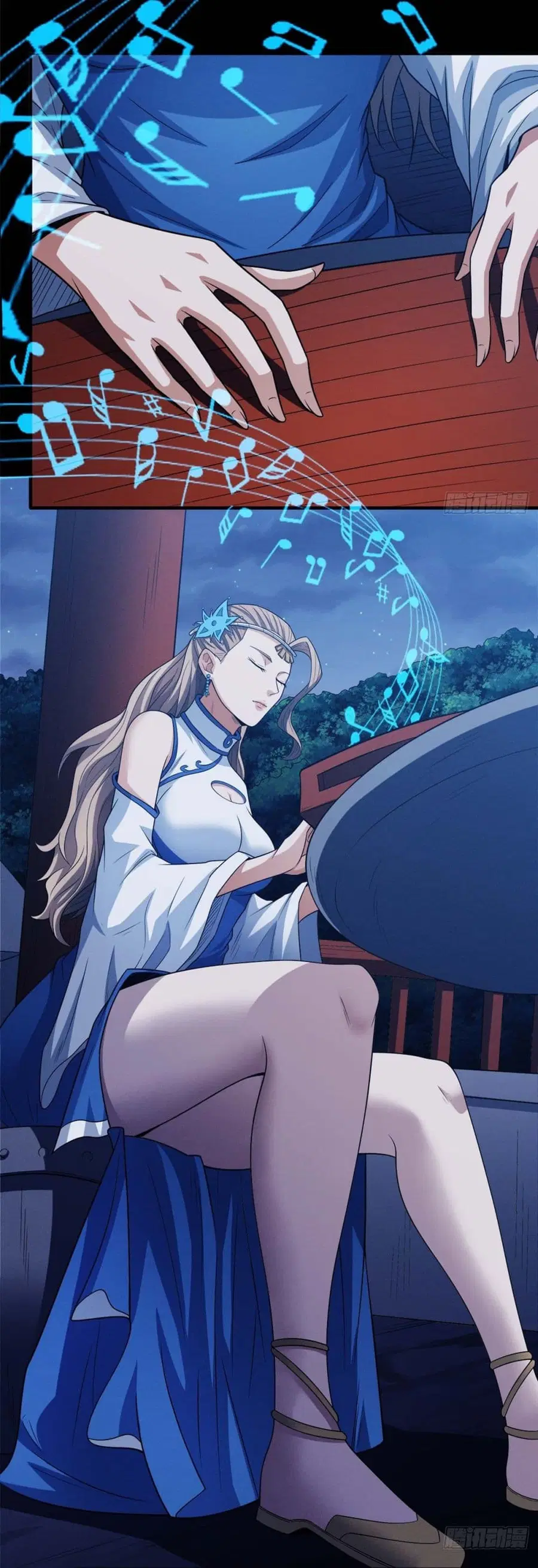 God of Martial Arts ตอนที่ 647 หน้า 4