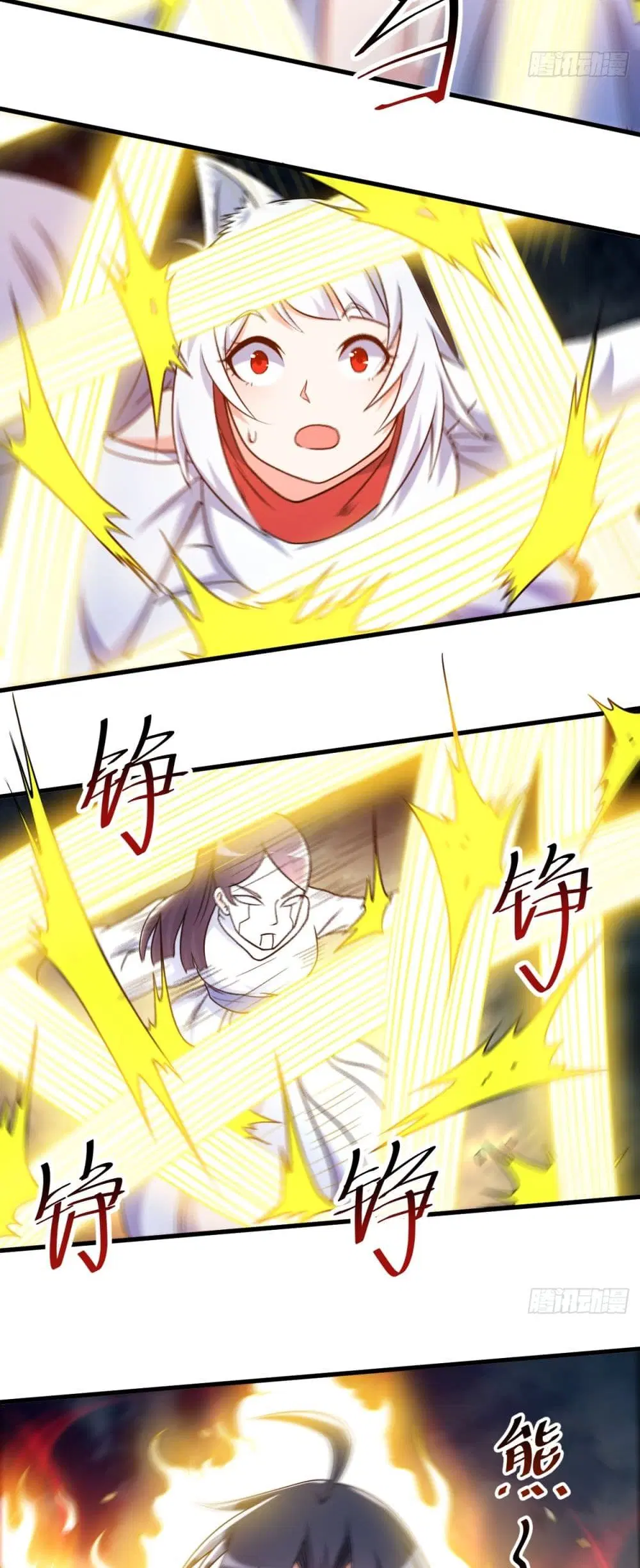 My Disciples Harem is Immortal ตอนที่ 78 หน้า 22