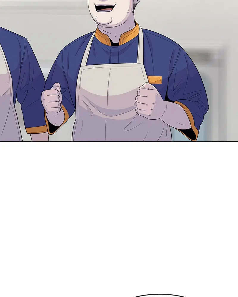 Kitchen Soldier ตอนที่ 111 หน้า 71
