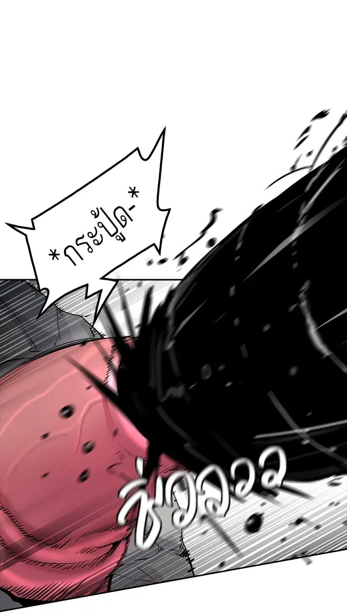 Tower of God ตอนที่ 350 หน้า 38