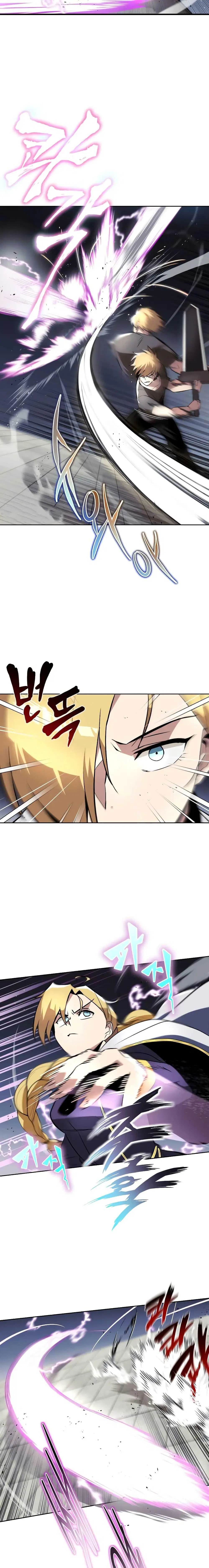 The Lazy Lord Masters the Sword ตอนที่ 32 หน้า 7