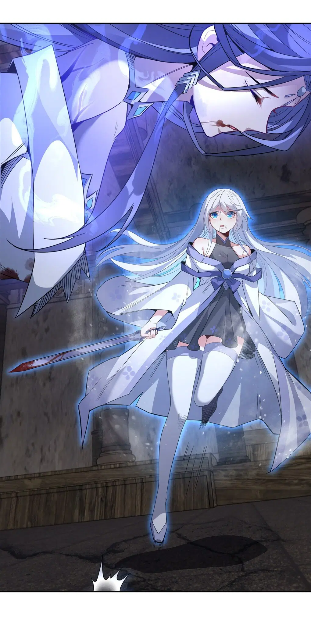 My Female Disciples are all Future Masters of the Heavens ตอนที่ 54 หน้า 25