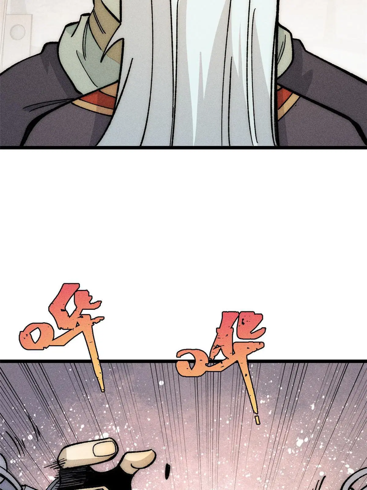 All Hail the Sect Leader ตอนที่ 183 หน้า 4